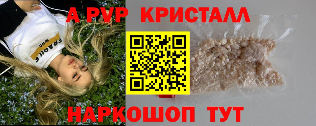 ГАШ Дзержинск