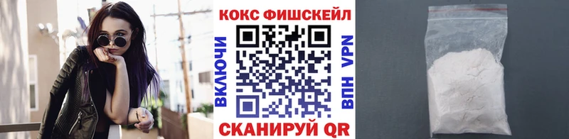 Кокаин Боливия  магазин  наркотиков  Дзержинск 