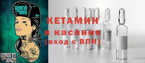 кокаин Каменск-Шахтинский