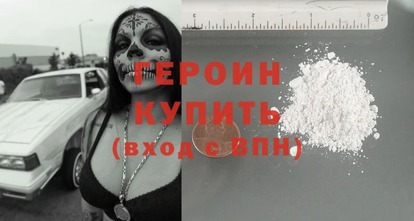 дмт Иннополис