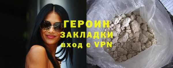 прущий лед Каменка