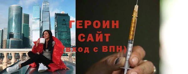 прущий лед Каменка