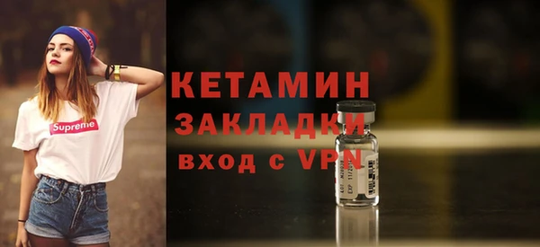 кокаин Каменск-Шахтинский