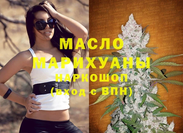 альфа пвп VHQ Инта