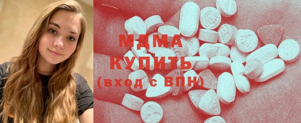 прущий лед Каменка