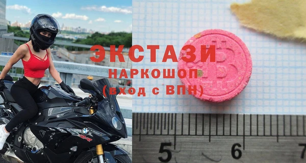 дмт Иннополис