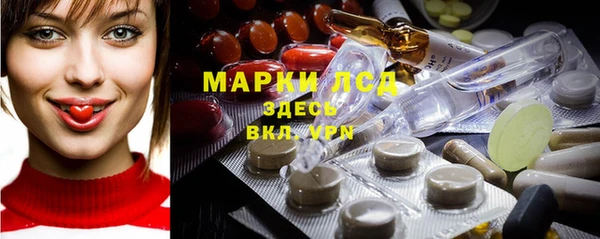 кокаин Каменск-Шахтинский