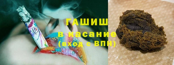 прущий лед Каменка