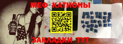 индика Волжск