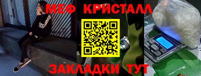 бутик Берёзовский