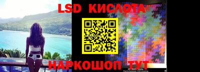 бутик Берёзовский