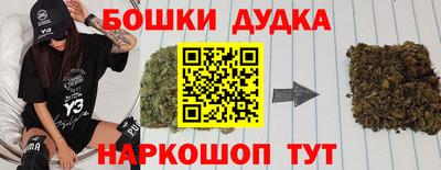 альфа пвп Волжский
