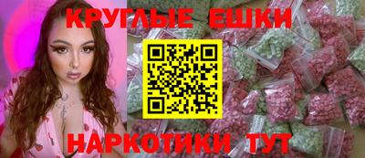 марки lsd Бийск