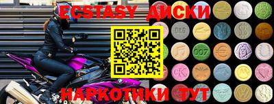 бутик Берёзовский