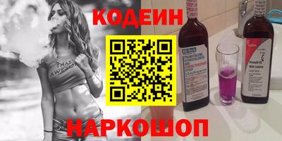 бутик Берёзовский