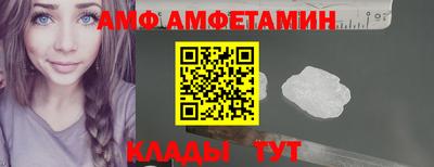 индика Волжск