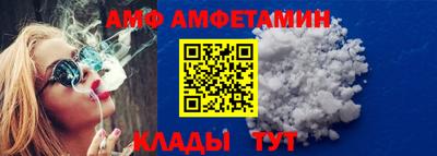 бутик Берёзовский