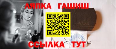 spice Волгодонск