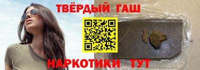 индика Волжск