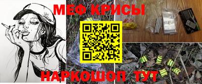 альфа пвп Волжский