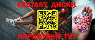 альфа пвп Волжский