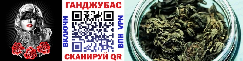 где продают наркотики  Дзержинск  Конопля VHQ 